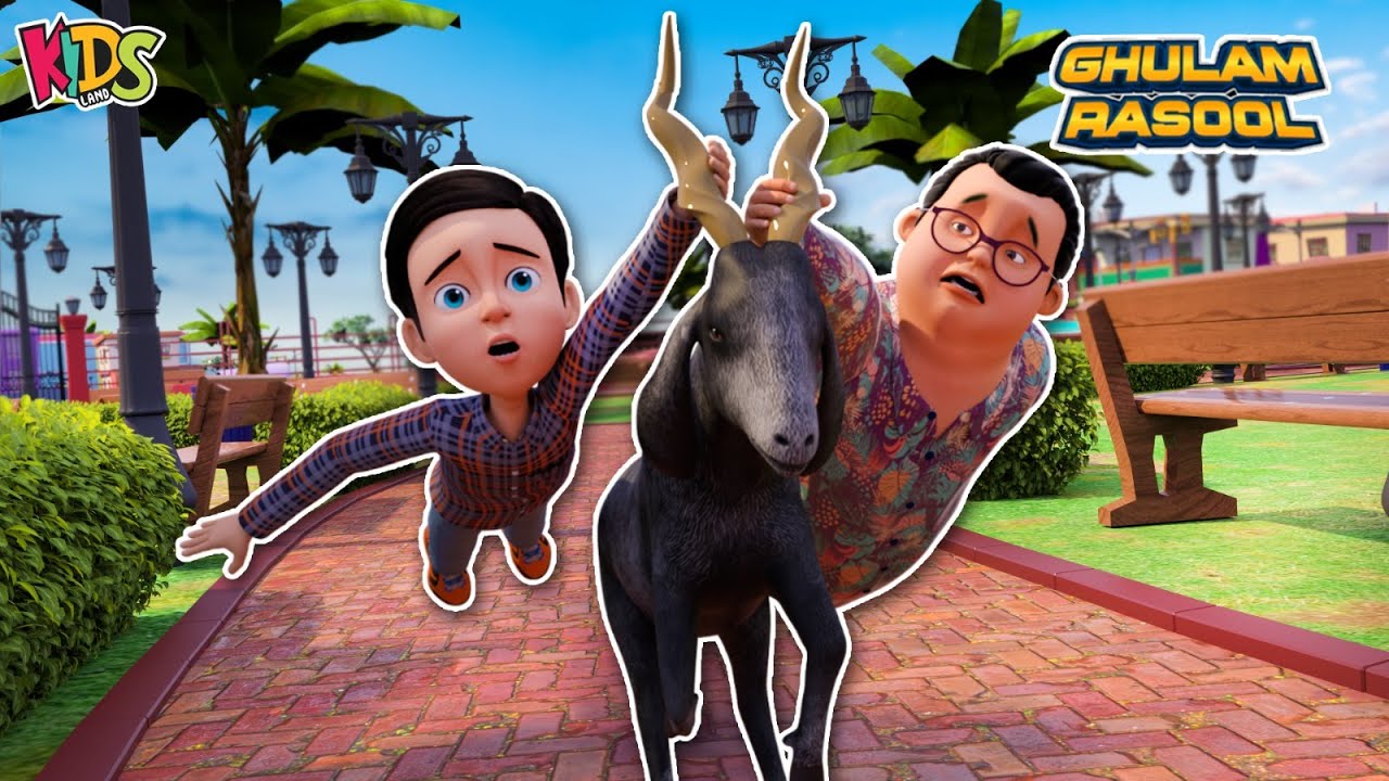 KidsLand episode thumbnail