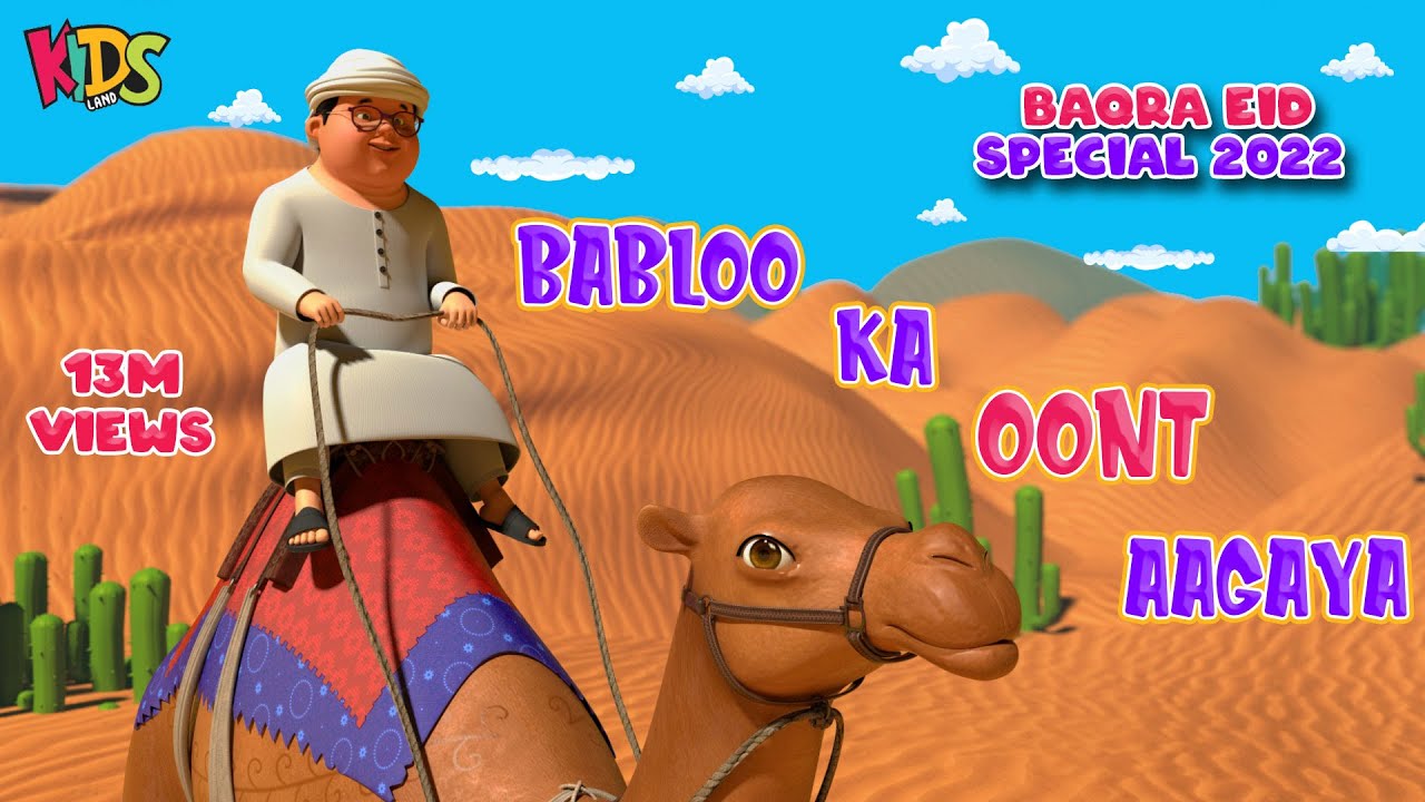 KidsLand episode thumbnail