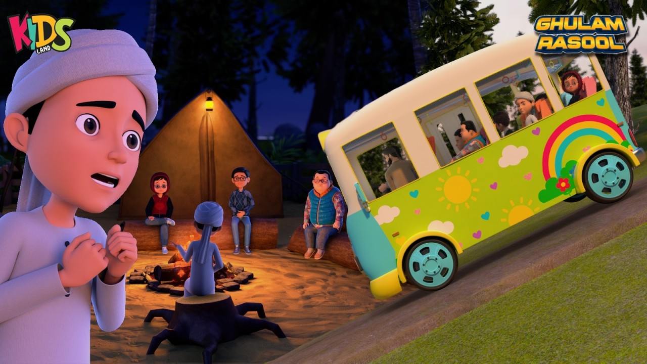 KidsLand episode thumbnail