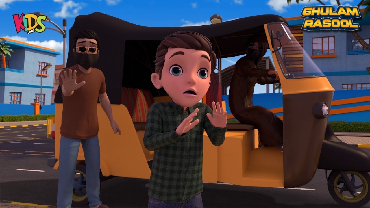 KidsLand episode thumbnail