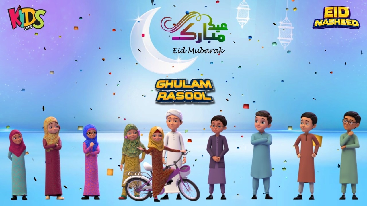 KidsLand episode thumbnail