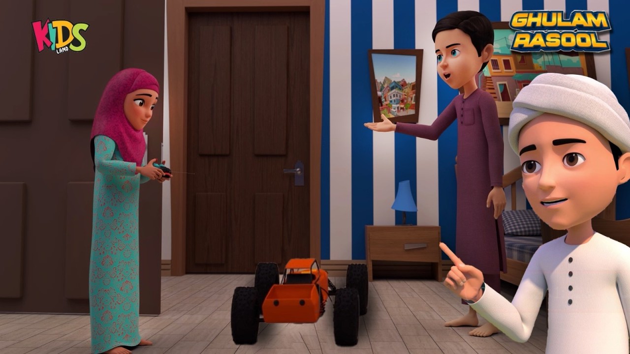 KidsLand episode thumbnail