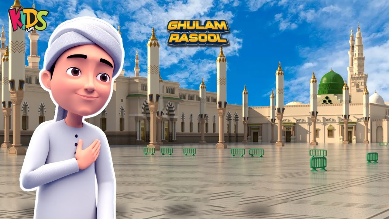 KidsLand episode thumbnail