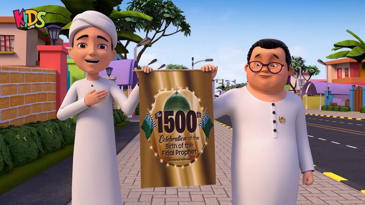 KidsLand episode thumbnail